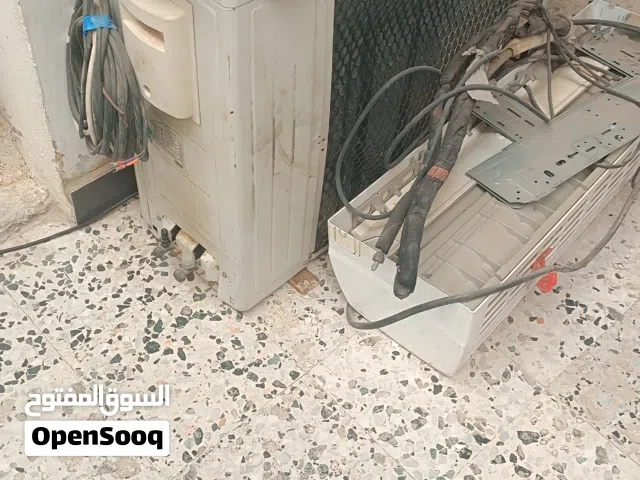 مكيف هومر 18,كبير