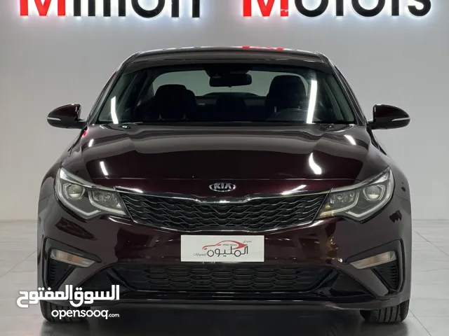 كيف أوبتيما 2020 Kia Optima