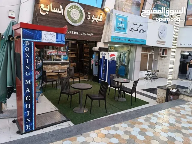0m2 Shops for Sale in Amman 7th Circle