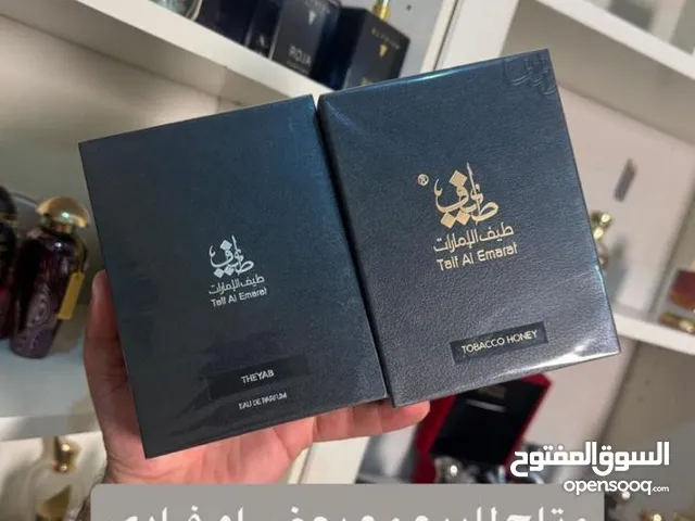 عطور اصلية 100%