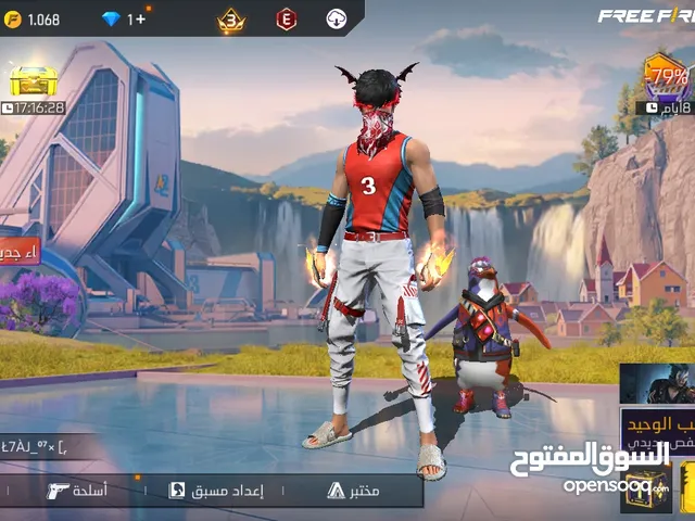 Free Fire Accounts and Characters for Sale in Tunis