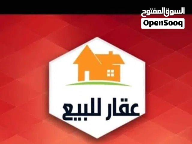 فيلا للبيع في قرية صالح