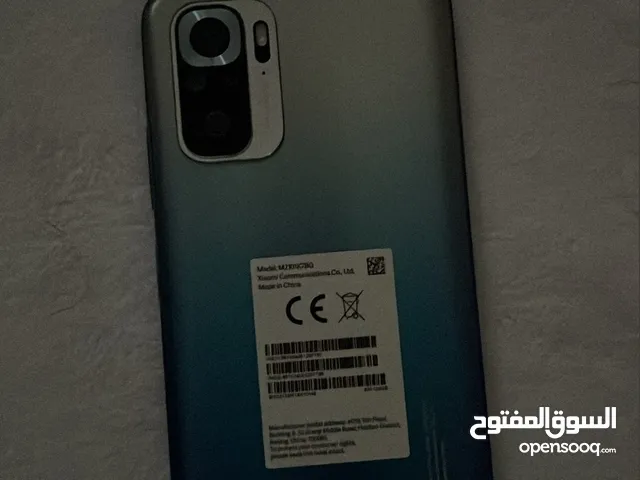 Others Not Defined 128 GB in Muharraq