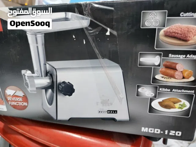 ثرامه جديده للبيع مستخدمه مرتين
