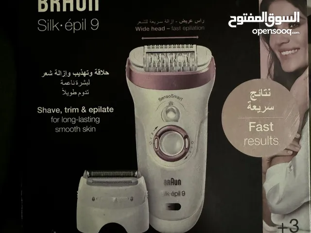 براون سلك ابيل 9 ولابيل ويفي وجوي كير مصفف هوائي