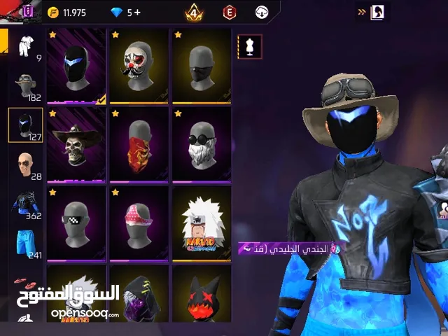 Free Fire Accounts and Characters for Sale in Ibb