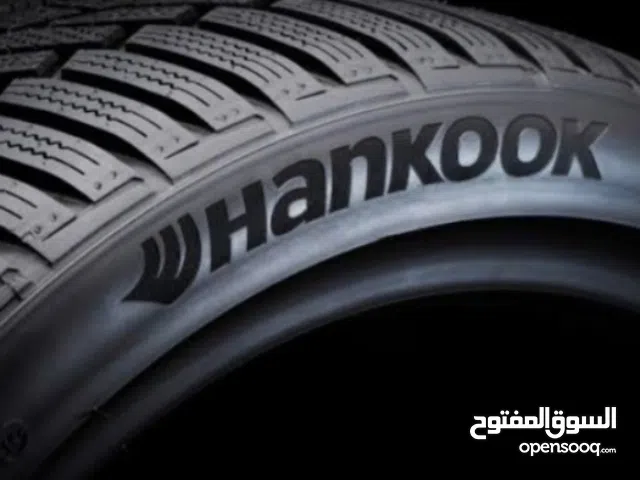 طقم كاوشوك هانكوك نظيف مقاس  17 انش