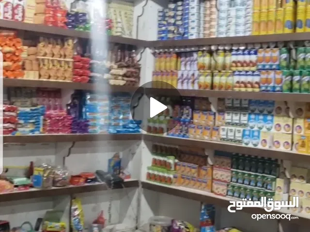بقاله للبيع