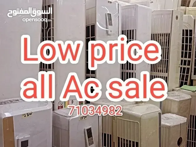 35% offer are you looking for new & used air conditioner all air have call