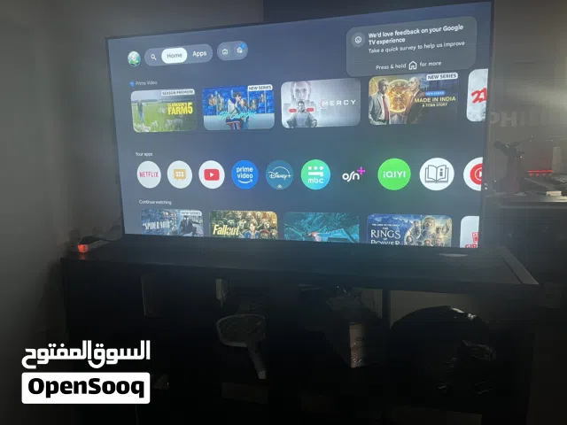 Philips 55Inch TV