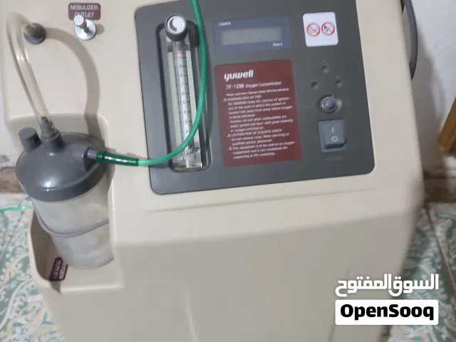 جهاز اوكسجين