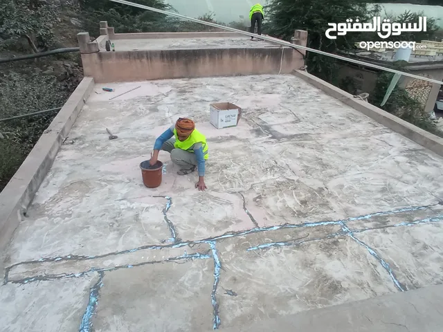 عازل مائي عازل اسمنتي عازل بوتمين لحماية منزلك من الامطار