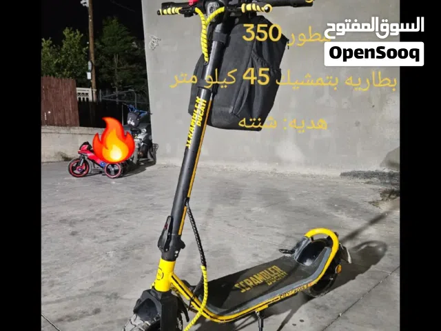 سكوتر كهربائي جيد جدا