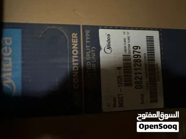 Carrier 1.5 to 1.9 Tons AC in Giza