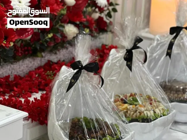 طاولات ضيافه