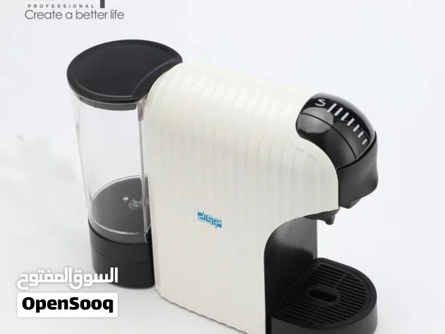Modern coffee machine