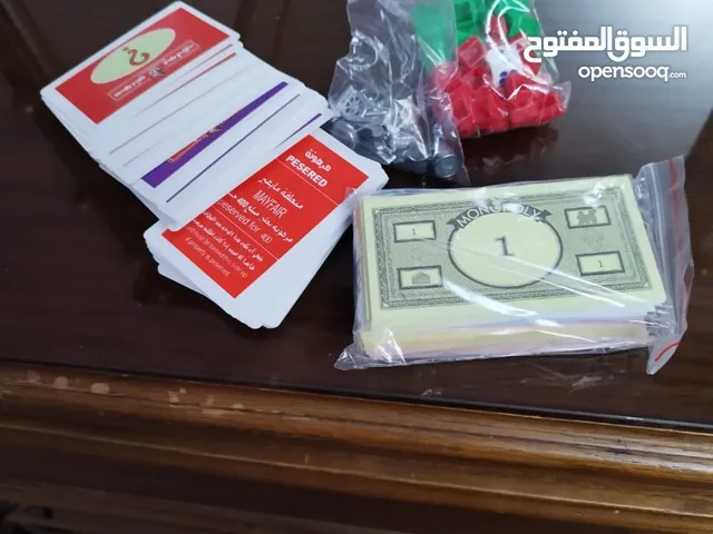 مونوبولي بالكرتونة