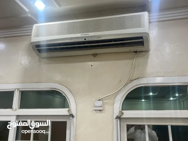 General 2 - 2.4 Ton AC in Mubarak Al-Kabeer