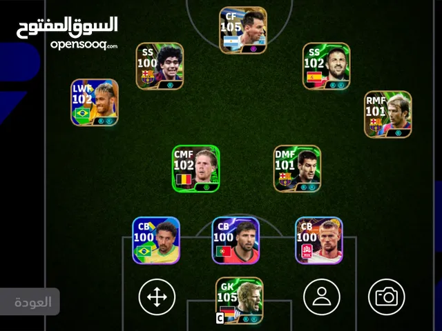PES Accounts and Characters for Sale in Oran