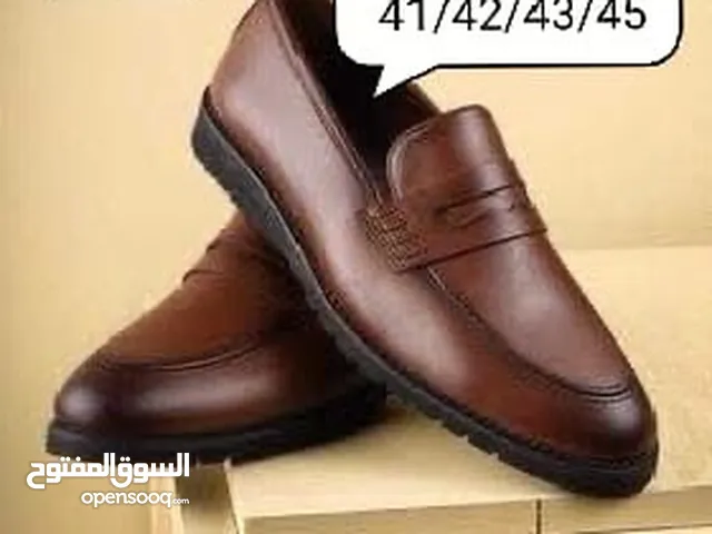 شروة احذية رجالي جلد وشامواه طبيعي