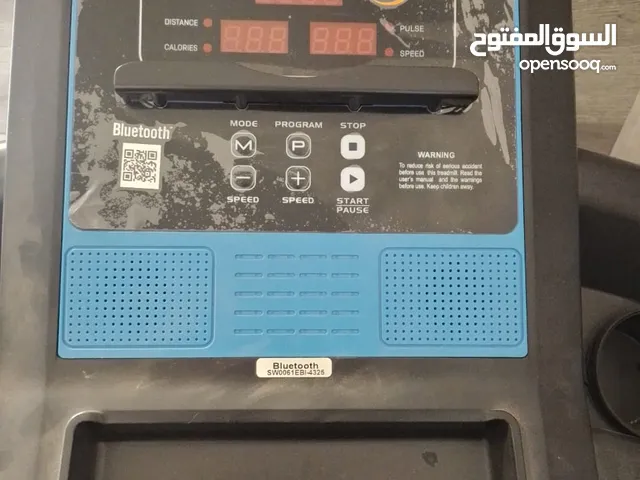 جهاز مشي ذكي