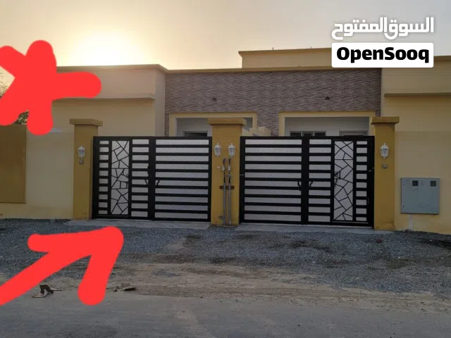 بيت أرضي للإيجار