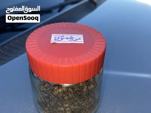 بخور عود خصوصي