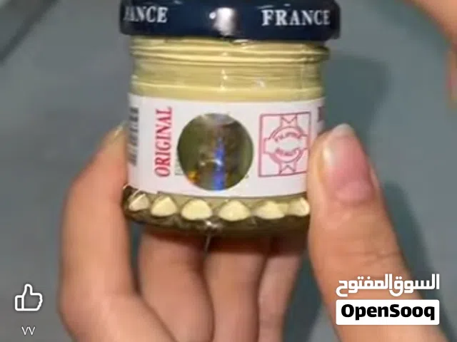 منتجات لتفتيح البشرة