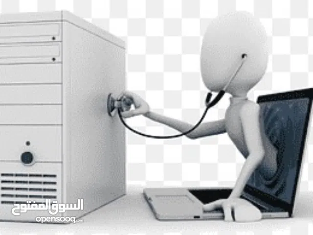 فني صيانة كمبيوتر محمول او مكتبي