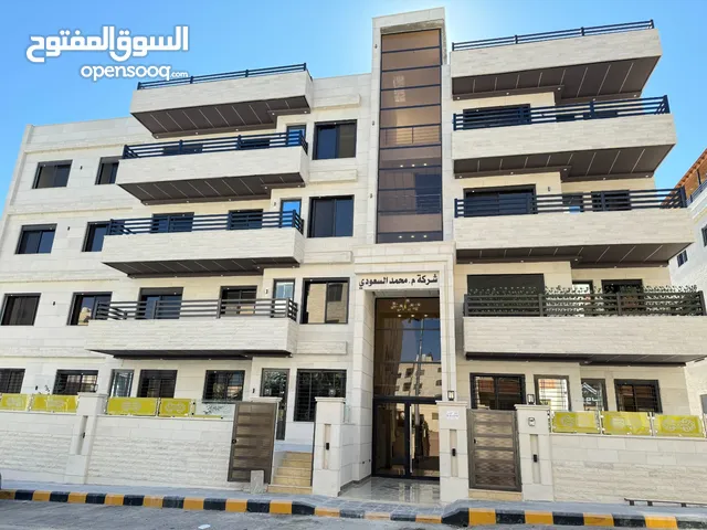 شقة للبيع مميزة جدآ في البنيات طريق المطار جامعة البترا ثالث مع الروف من المالك مباشرة