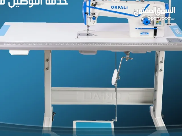 ماكينة خياطة سيرفو صناعي اورفلي جديد مكفول للبيع ORFALI
