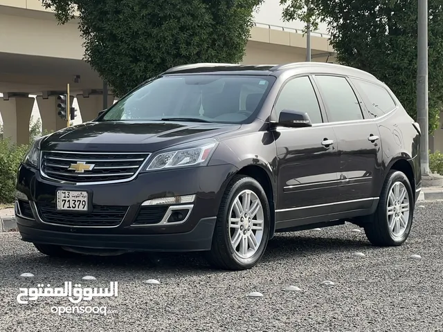 ترافرس 2015 صبغ الوكالة