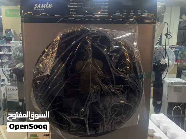 غساله سامكس 10 كيلو 1400 دوره انفرتر سلفر بسعر حرق
