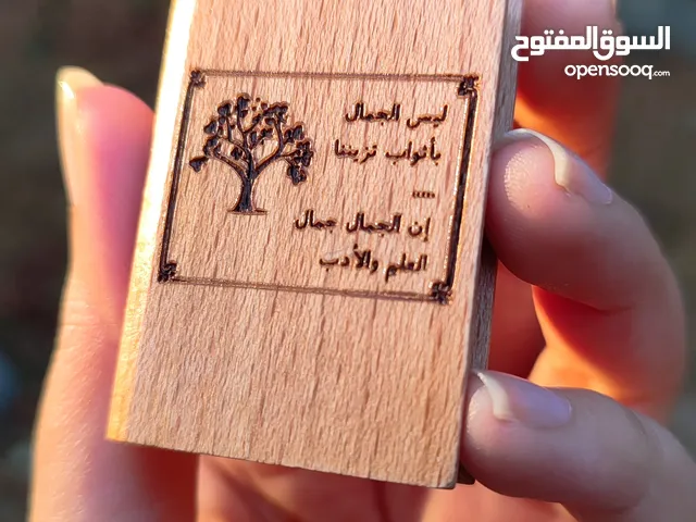 usb فلاش ميموري خشبي