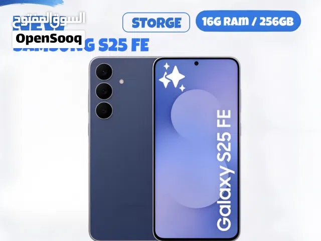 Samsung Others 256 GB in Amman