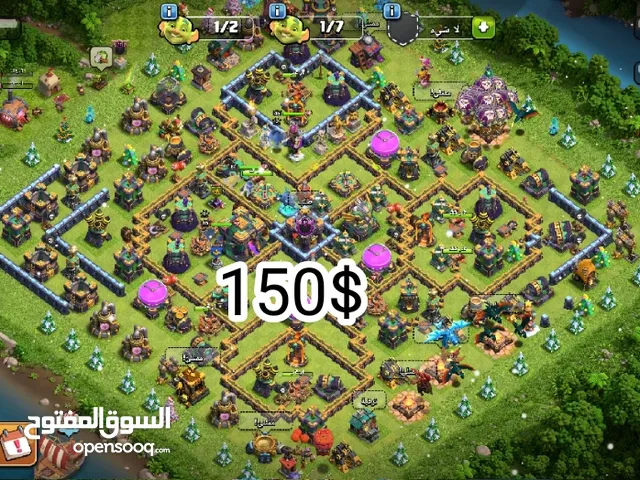 للبيع قريه كلاش اوف كلانس لفل 14 ماكس للبيع قرية كلاش اوف كلانس فخمة قريه كلاش اوف كلان