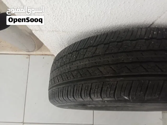 توتير داناوب مستعمل...دعاميه باجيرو
