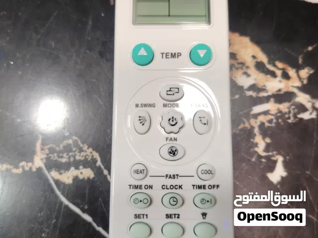 ريموت مكيف الذكي يعمل على جميع المكيفات
