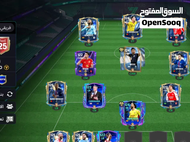 Fifa Accounts and Characters for Sale in Sana'a