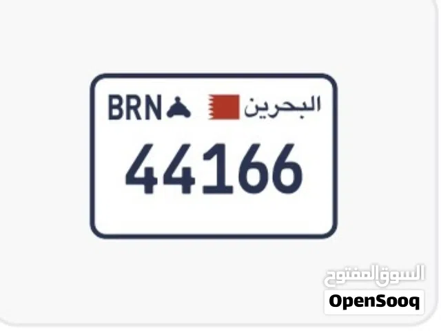 2026 اخرى اخرى