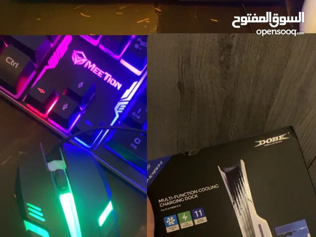 بكج كامل وكالة كيبورد + ماوس + قاعدة ps5
