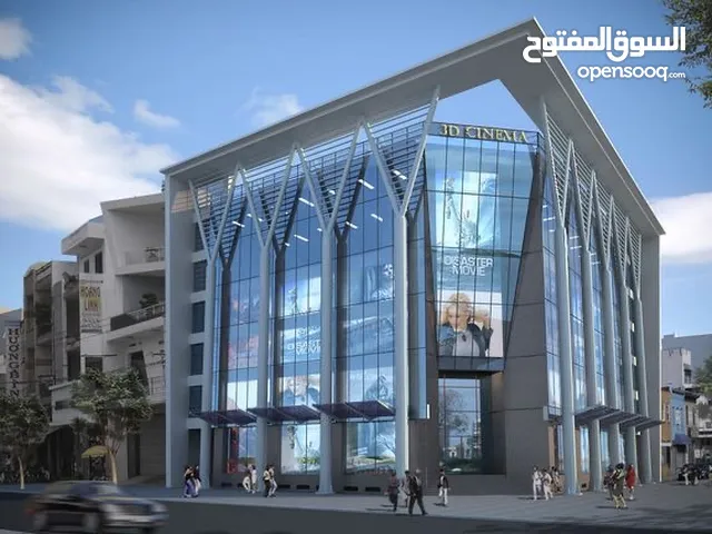 Commercial Land for Sale in Basra Al Ashar