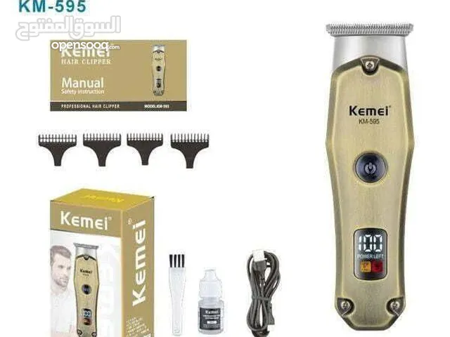  Shavers for sale in Tripoli