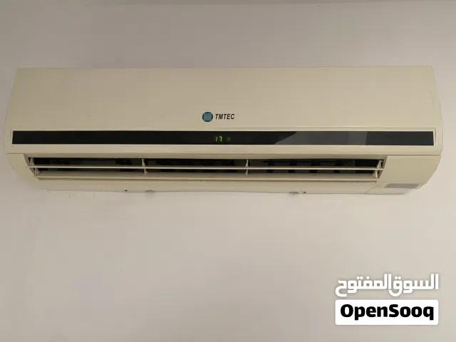 Other 1.5 to 1.9 Tons AC in Muscat
