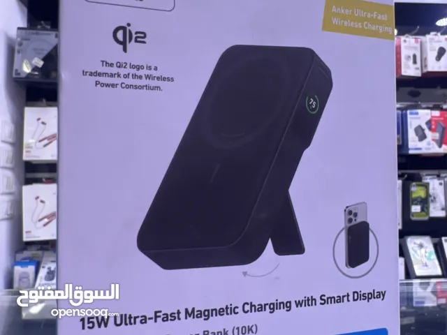PowerBank Anker MagGo Magsafe  10000 mAh ( for iPhone 12/13/14/15/16/17 and more  متوفر بسعر جيد جدا