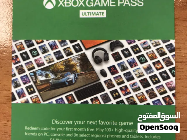 Xbox game pass ultimate 1 month gift card