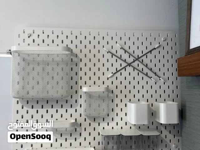 IKEA combined set of organisers and pegboard