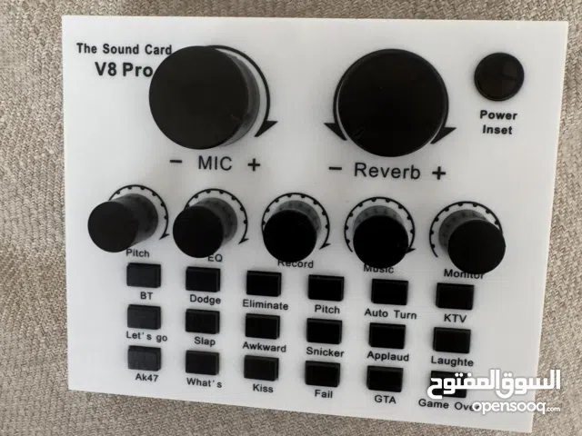 للبيع مكسر + ميكرفون