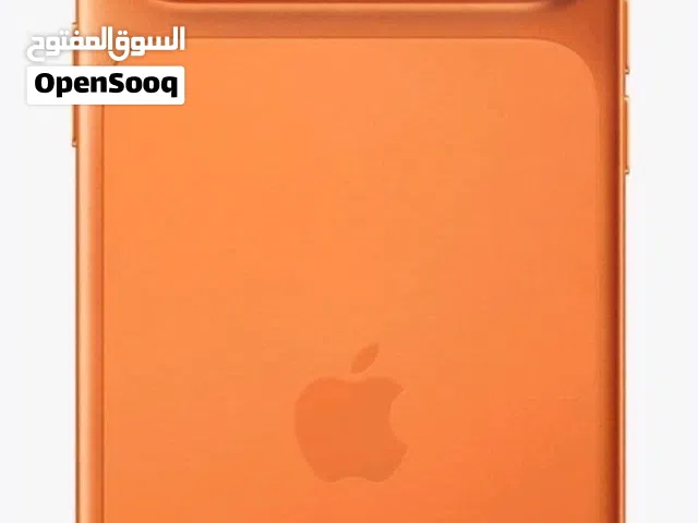 Apple iPhone 17 Pro Max 256 GB in Aden