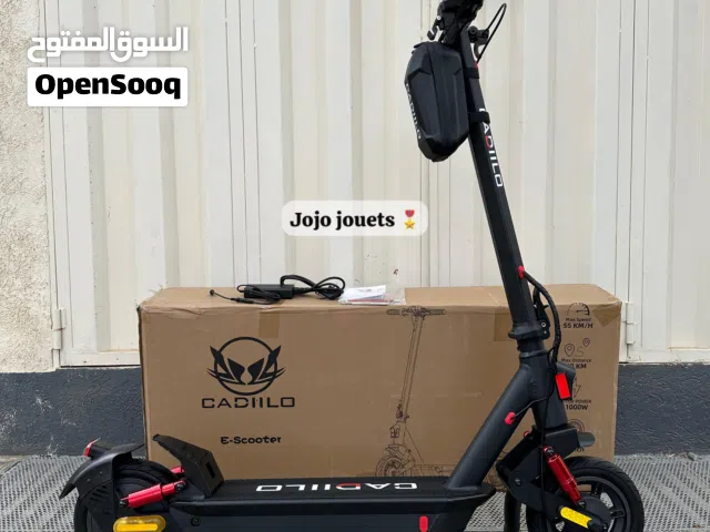 Trotinette Electrique CADIILO Classic ES1005 48V   Batterie lithium 48V15Ah. Moteur Arrière Pu